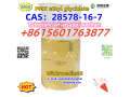 cas28578-16-7-pmk-ethyl-glycidatepowderoilpaste-small-2