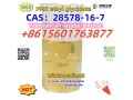 cas28578-16-7-pmk-ethyl-glycidatepowderoilpaste-small-0