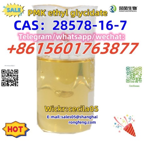 cas28578-16-7-pmk-ethyl-glycidatepowderoilpaste-big-0