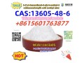 cas13605-48-6-pmk-methyl-glycidate-small-1