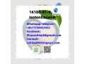 cas-14188-81-9-isotonitazene-pharmaceutical-intermediate-raw-material-supplier-from-china-small-3