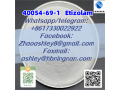 cas-40054-69-1-etizolam-superior-quality-pharmaceutical-intermediate-small-3