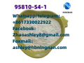 cas-95810-54-1-butonitazene-pharmaceutical-intermediate-raw-material-supplier-from-china-small-0