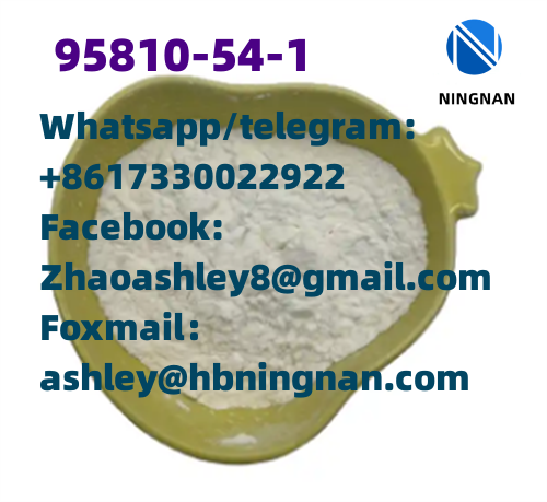 cas-95810-54-1-butonitazene-pharmaceutical-intermediate-raw-material-supplier-from-china-big-0