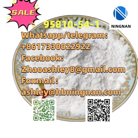 cas-95810-54-1-butonitazene-pharmaceutical-intermediate-raw-material-supplier-from-china-big-1