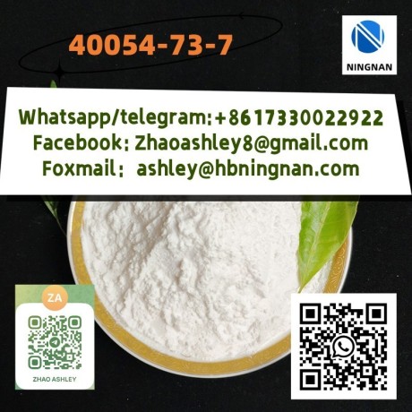 cas-40054-73-7-deschloroetizolam-pharmaceutical-intermediate-raw-material-supplier-from-china-big-1