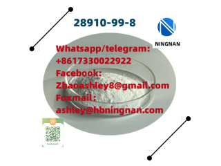 Cas 28910-99-8  Nitrazolam  superior quality Pharmaceutical intermediate