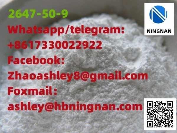 cas-2647-50-9-flubromazepam-superior-quality-pharmaceutical-intermediate-big-1