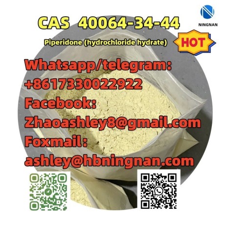 cas-40064-34-44-piperidone-hydrochloride-hydrate-big-1