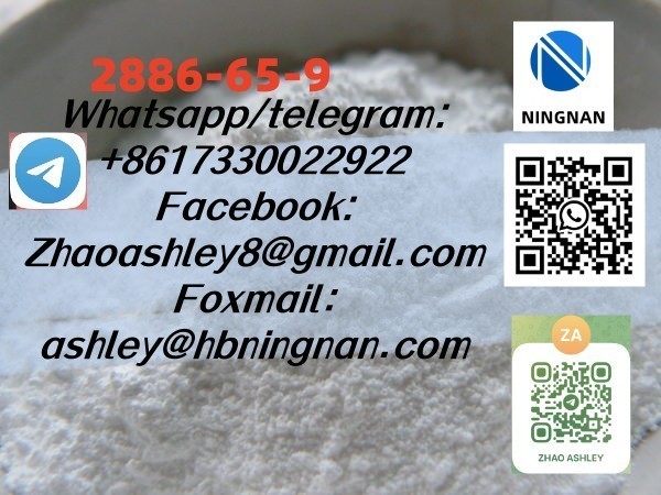 cas-2886-65-9-desalkylflurazepam-superior-quality-pharmaceutical-intermediate-big-1