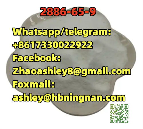 cas-2886-65-9-desalkylflurazepam-superior-quality-pharmaceutical-intermediate-big-0