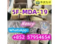 5f-mda-195f-ab-pinaca5f-adb5cladb5cladba5cladbbadbbprecursor-small-0