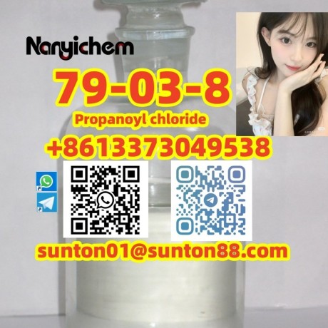 79-03-8-propanoyl-chloride-79-03-8-propanoyl-chloride-big-4