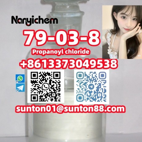 79-03-8-propanoyl-chloride-79-03-8-propanoyl-chloride-big-2