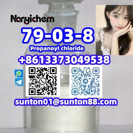 79-03-8-propanoyl-chloride-79-03-8-propanoyl-chloride-big-1