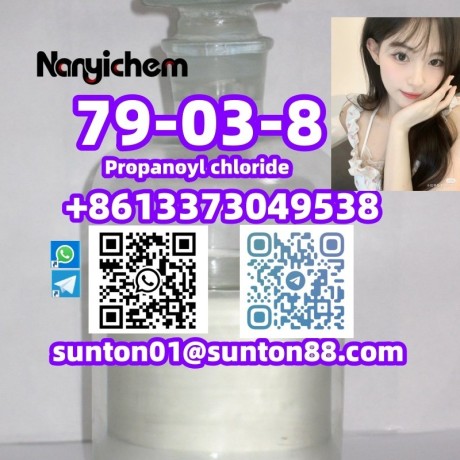 79-03-8-propanoyl-chloride-79-03-8-propanoyl-chloride-big-0