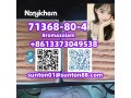 71368-80-4-bromazolam-71368-80-4-bromazolam-small-1