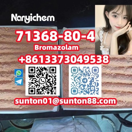 71368-80-4-bromazolam-71368-80-4-bromazolam-big-2