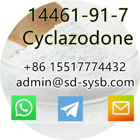 cas-14461-91-7-pharmaceutical-grade-good-quality-and-good-price-big-0