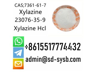 Cas 23076-35-9	Pharmaceutical Grade 	Good quality and good price