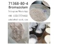 cas-71368-80-4-pharmaceutical-grade-good-quality-and-good-price-small-0