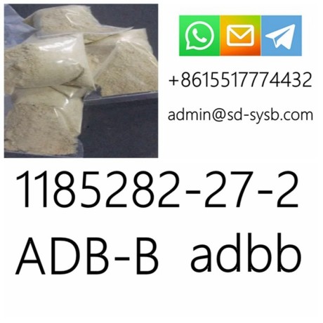 cas-1185282-27-2-pharmaceutical-grade-good-quality-and-good-price-big-0