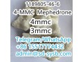 cas-1189805-46-6-pharmaceutical-grade-good-quality-and-good-price-small-0