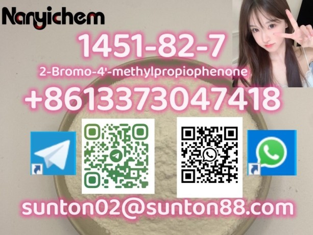 1451-82-7-2-bromo-4-methylpropiophenone-big-0