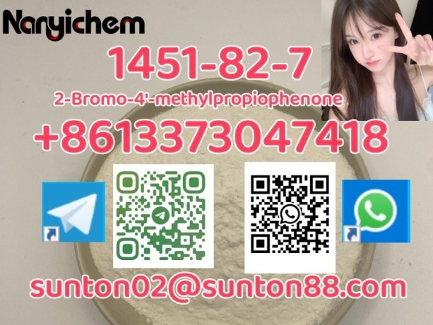 1451-82-7-2-bromo-4-methylpropiophenone-big-1