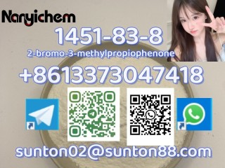 1451-83-8                 2-bromo-3-methylpropiophenone