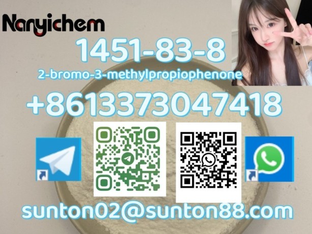 1451-83-8-2-bromo-3-methylpropiophenone-big-1