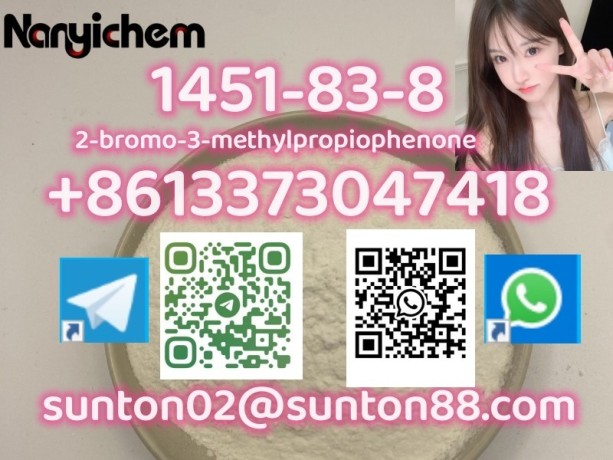 1451-83-8-2-bromo-3-methylpropiophenone-big-2