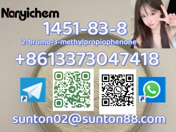 1451-83-8-2-bromo-3-methylpropiophenone-big-0