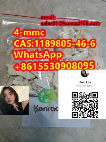 4-mmc-cas1189805-46-6-big-1