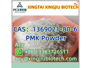 1,3-Benzodioxole-5-acetic acid, α-acetyl-, methyl ester PMK CAS1369021-80-6