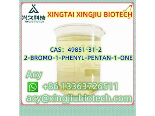 2-BROMO-1-PHENYL-PENTAN-1-ONE CAS49851-31-2