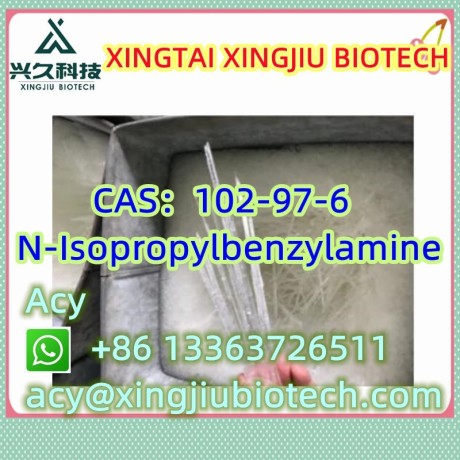 n-isopropylbenzylamine-cas102-97-6-big-2