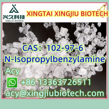 n-isopropylbenzylamine-cas102-97-6-big-1