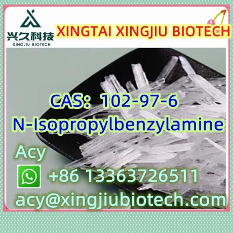 n-isopropylbenzylamine-cas102-97-6-big-0