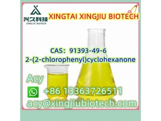 2-(2-chlorophenyl)cyclohexanone CAS91393-49-6