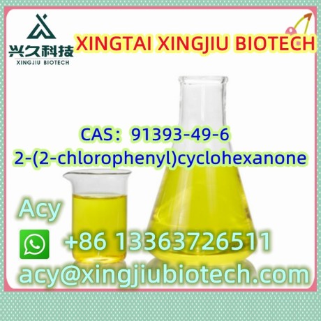 2-2-chlorophenylcyclohexanone-cas91393-49-6-big-0