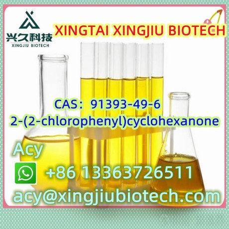 2-2-chlorophenylcyclohexanone-cas91393-49-6-big-2