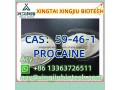 procaine-cas59-46-1-small-1