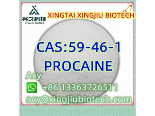 PROCAINE CAS59-46-1