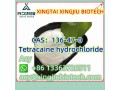 tetracaine-hydrochloride-cas136-47-0-small-1