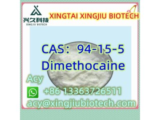 Dimethocaine CAS94-15-5