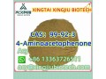 4-aminoacetophenone-cas99-92-3-small-1