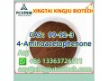 4-aminoacetophenone-cas99-92-3-small-0