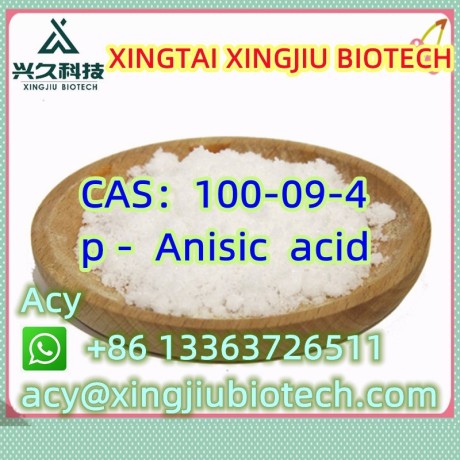 p-anisic-acid-cas100-09-4-big-2