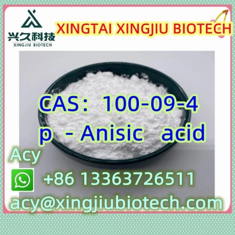 p-anisic-acid-cas100-09-4-big-1